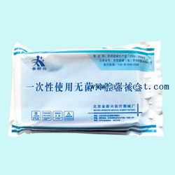 无菌口腔器械盒 守护口腔健康的医疗器械新标杆